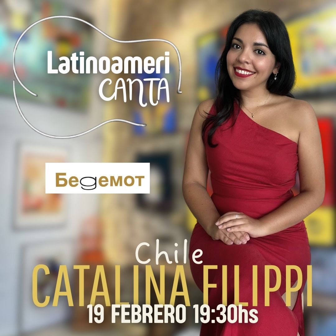 Latinoameri CANTA